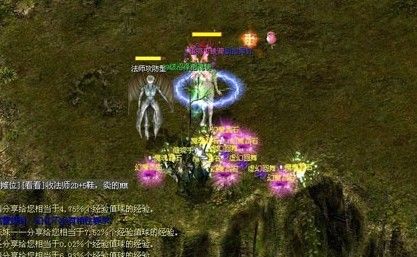 魔域手游最新服：仙侠修真盛宴，畅享经典情怀与多样玩法